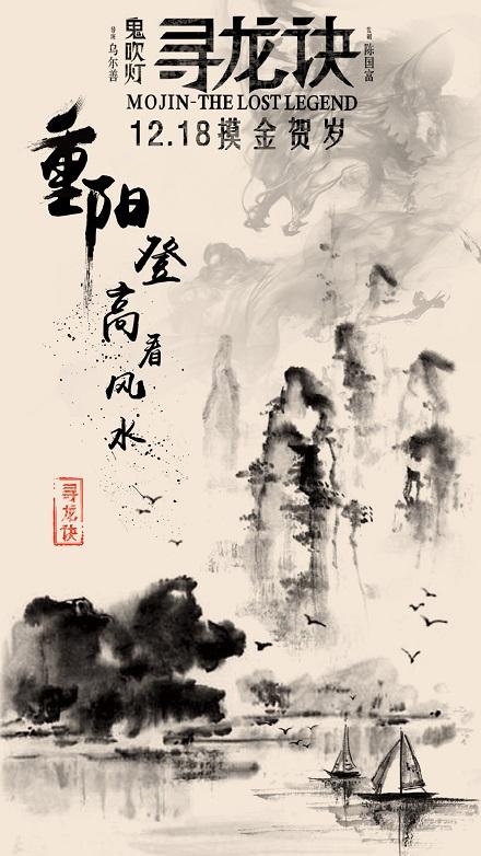 怎么买日本东日本国际大学文凭毕业证