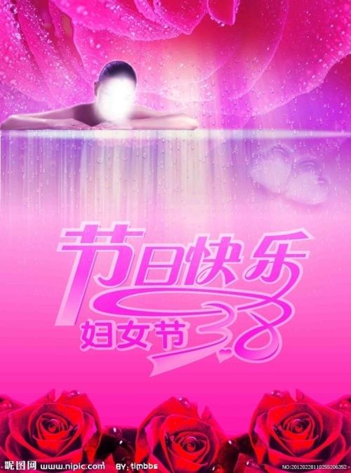 怎么购买日本电气通信大学文凭毕业证