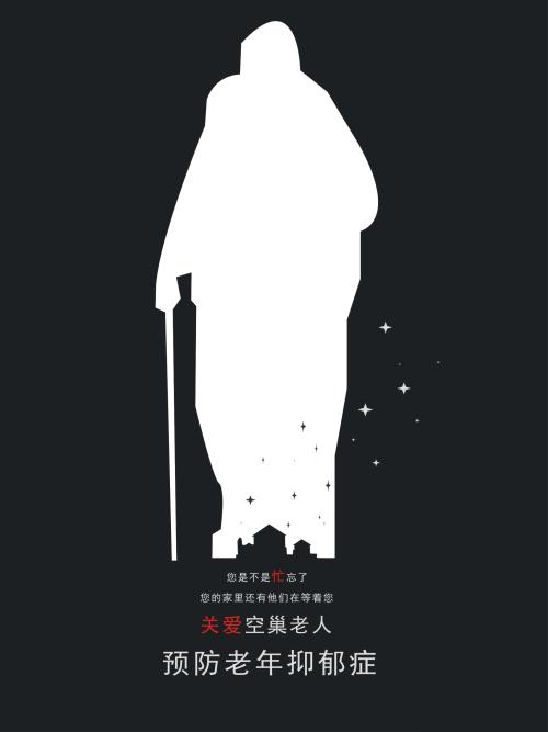 怎么办假伦敦大学学院学位证